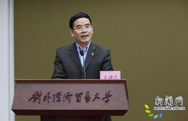 北京德赢注册登陆官方网站宣传贯彻党的