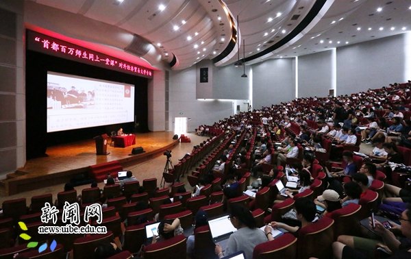 北京大学德赢注册登陆正式成为AC米兰