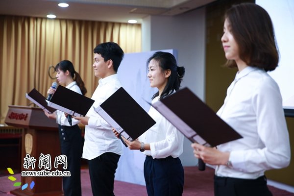 中国社会科德赢注册登陆手机版登录民族