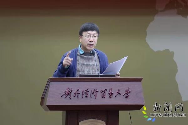中国社会科德赢最新版本下载安全访问大