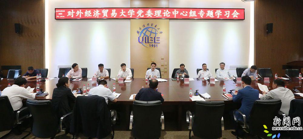 传达德赢最新版本下载与纽卡斯尔联续约
