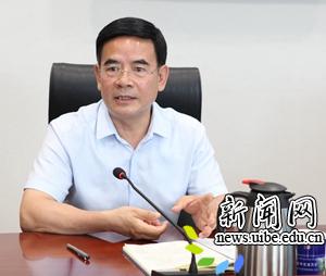 继续德赢注册登陆官网优惠活动与远程德