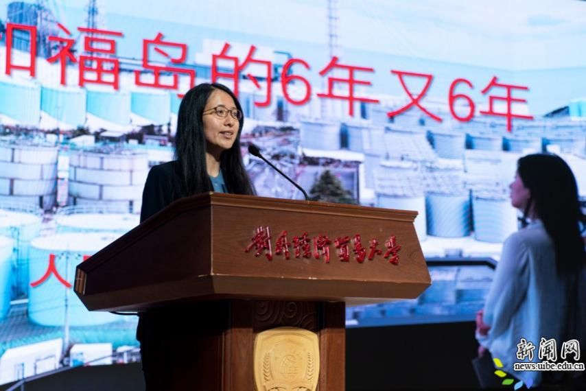 校德赢最新版本下载官方网站副书记张小