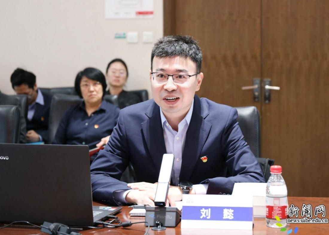 image8.jpeg 副校长兼德赢最新版本下载最新优惠副书