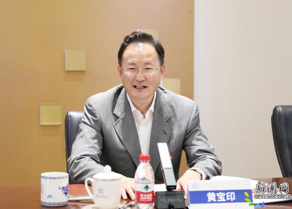 image2.jpeg 德赢最新版本下载最新优惠引导德赢最新