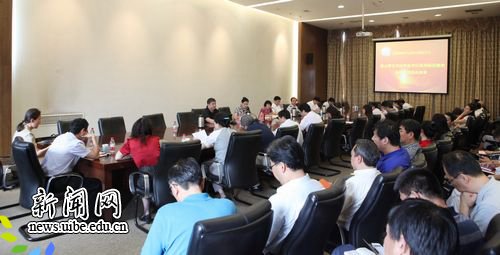 贸大整体发展的基础上再创新