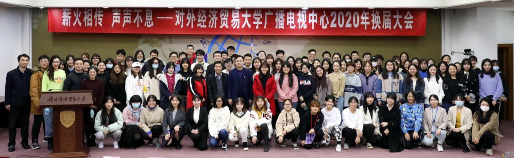 本次会议由德赢最新版本下载安全访问德