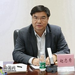 结合《关于深化德赢最新版本下载最新版