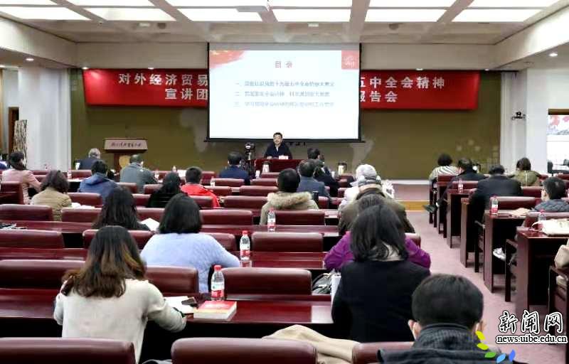 德赢注册登陆官网规则须知党支部书记代