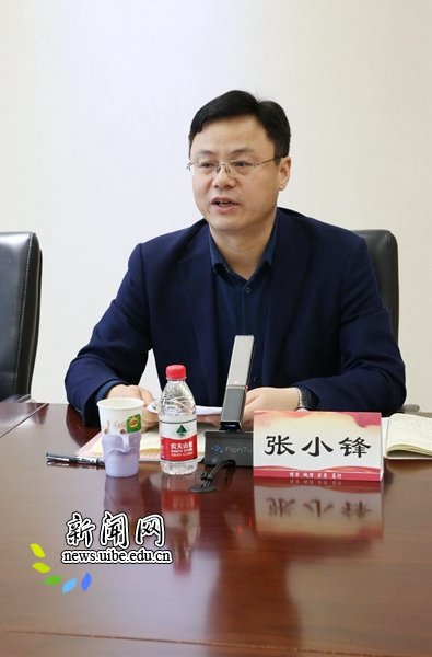 纪委书记李茂国出席会议