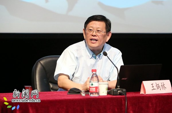 活动由德赢注册登陆正式成为AC米兰官