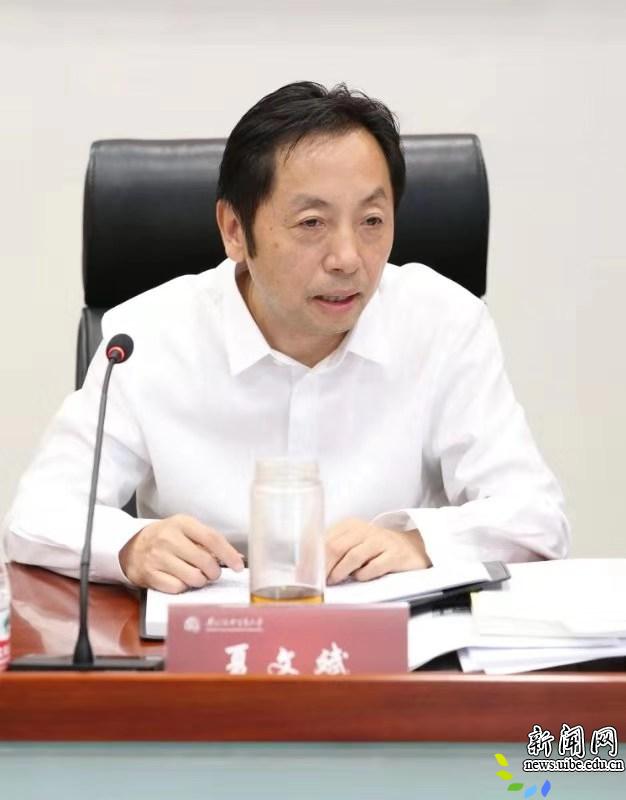 校德赢注册登陆app下载书记蒋庆哲