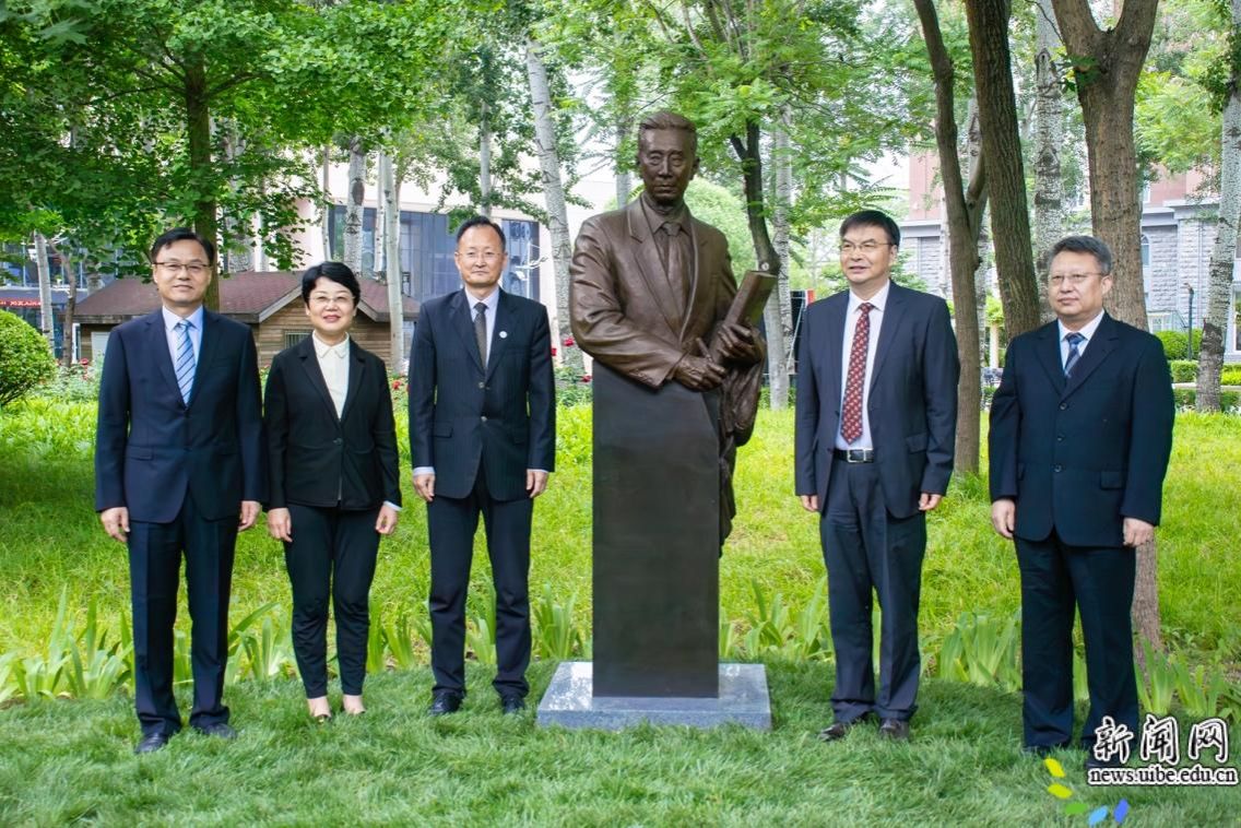 校德赢注册登陆手机版登录书记黄宝印