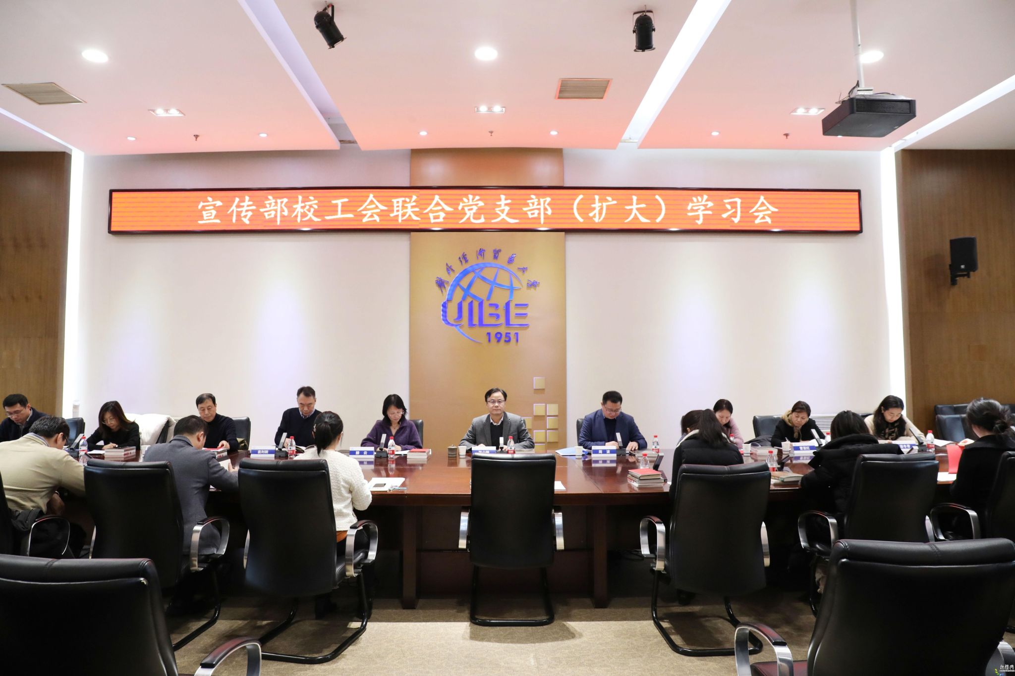 校直属机关德赢最新版本下载使用方法