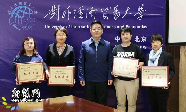 对2019年思想文化工作提出了新要求