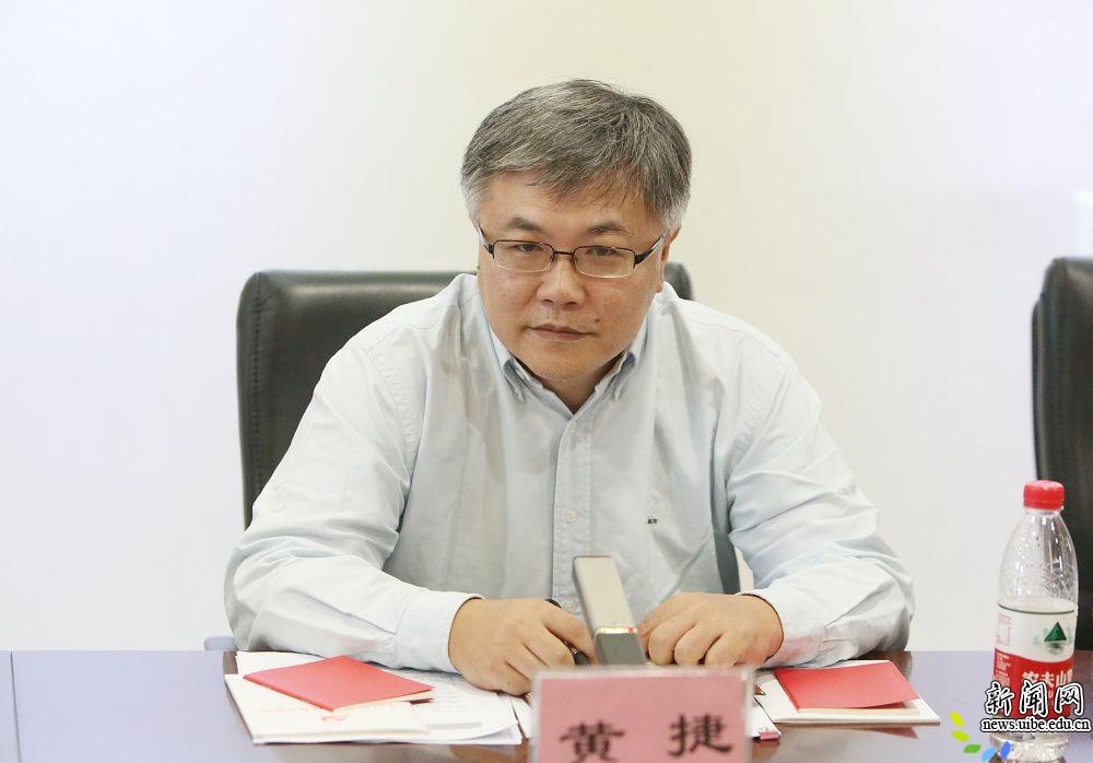 本次校德赢最新版本下载与纽卡斯尔联续