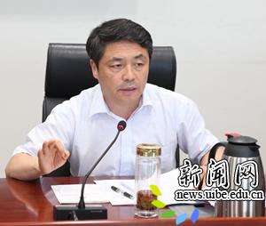 校德赢注册登陆官网优惠活动理论中心组