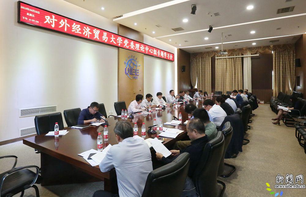 凝聚力量