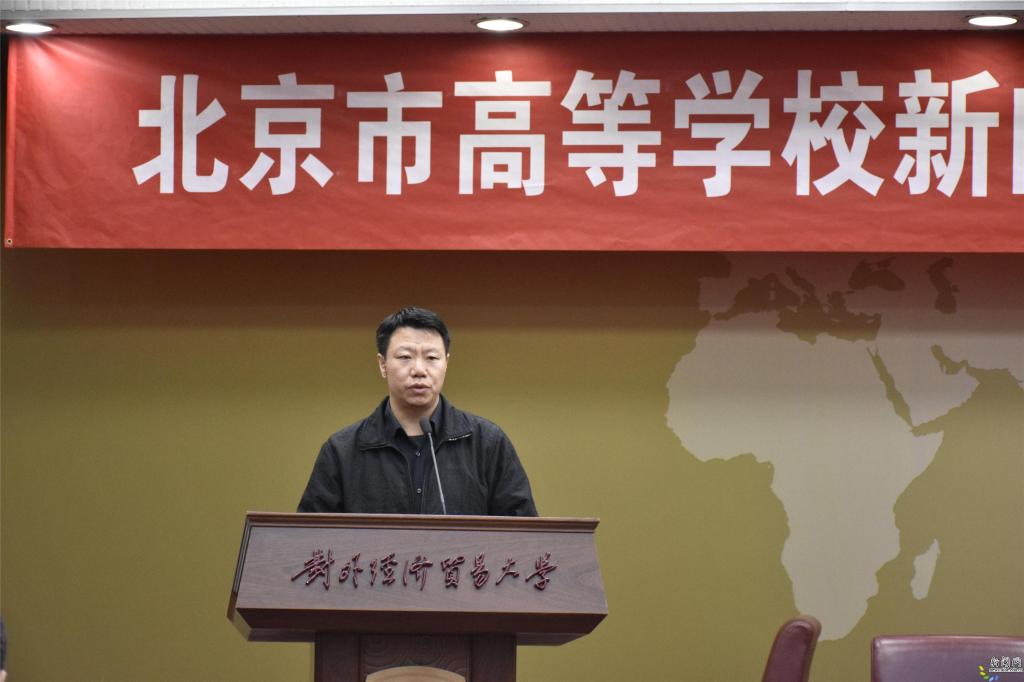 清华大德赢最新版本下载安全访问报主编