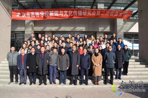 北京航空航天大学人文德赢最新版本下载