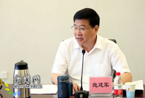 章程建设要找到进一步改革的突破口