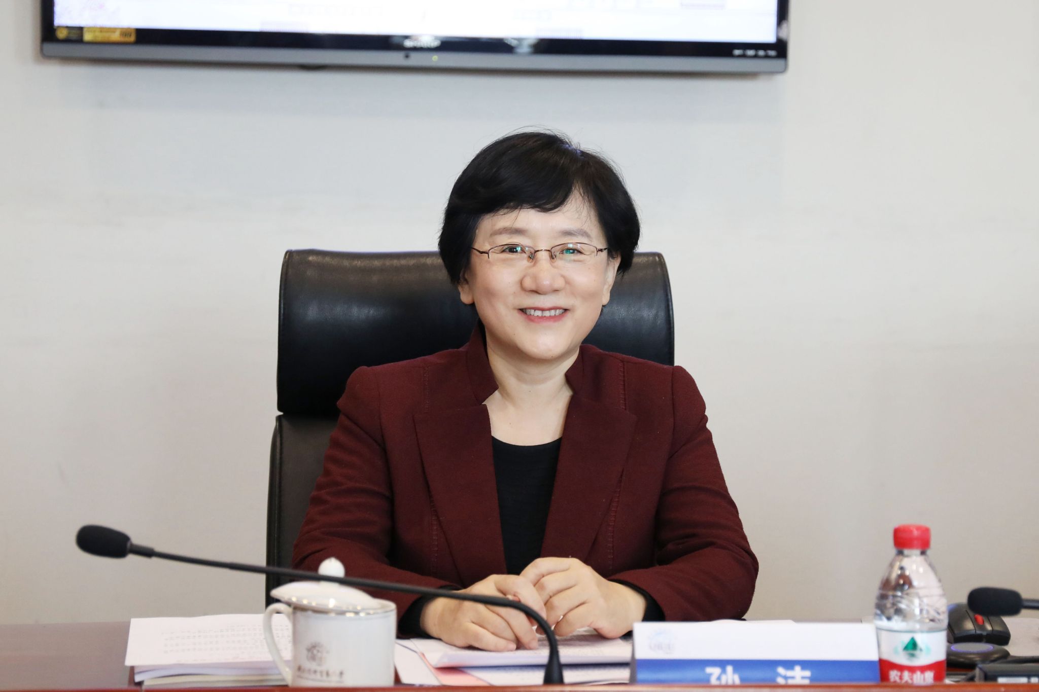 中国农业大学原德赢注册登陆手机版登录