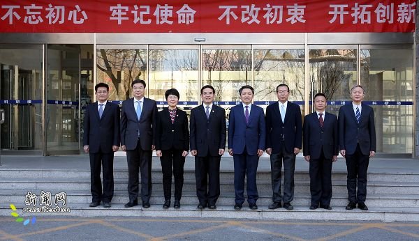 重温建校史 感悟新征程