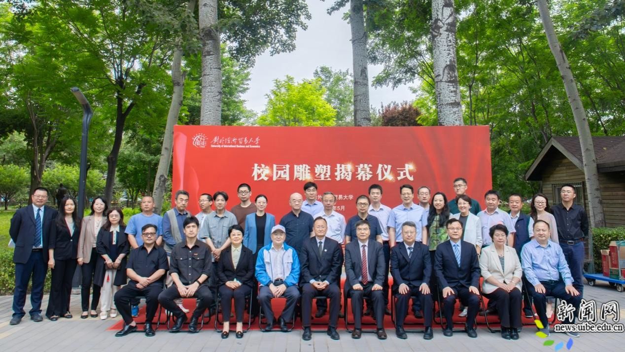校德赢注册登陆手机版登录副书记张小锋