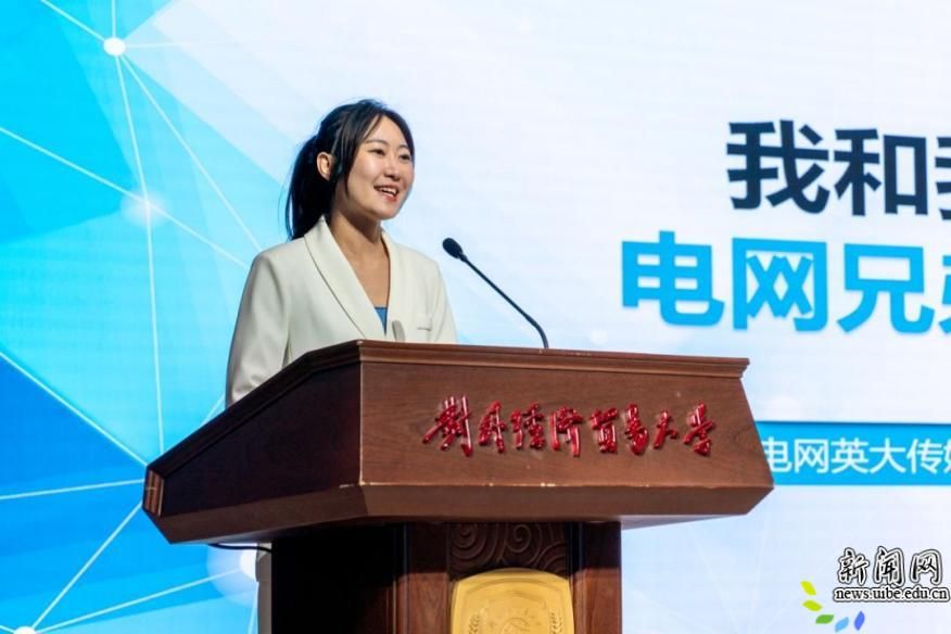 深化马克思主义新闻观德赢最新版本下载