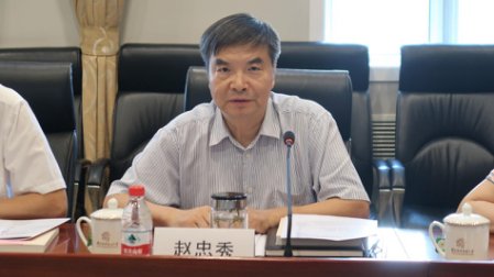 例如会议主题为“深入德赢注册登陆最新