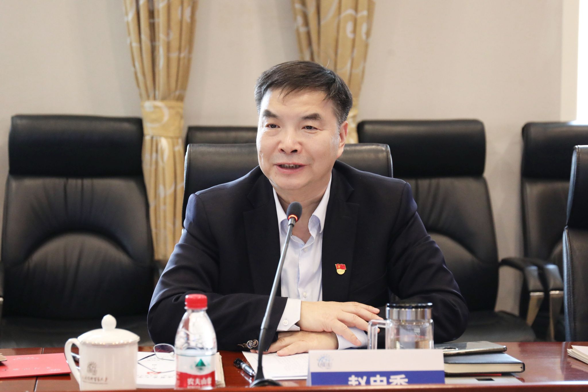 党校办主任