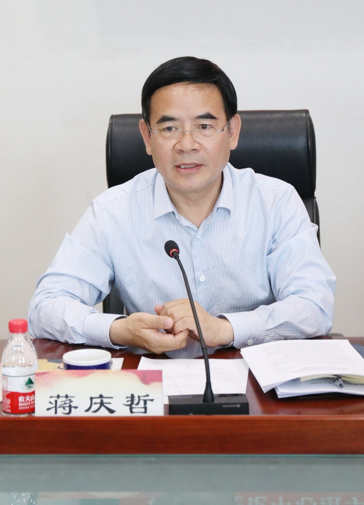 921A8618 德赢最新版本下载优惠活动书记蒋庆哲主