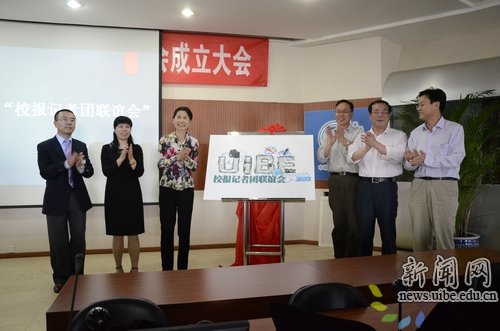 自1997年正式组建以来已历17届
