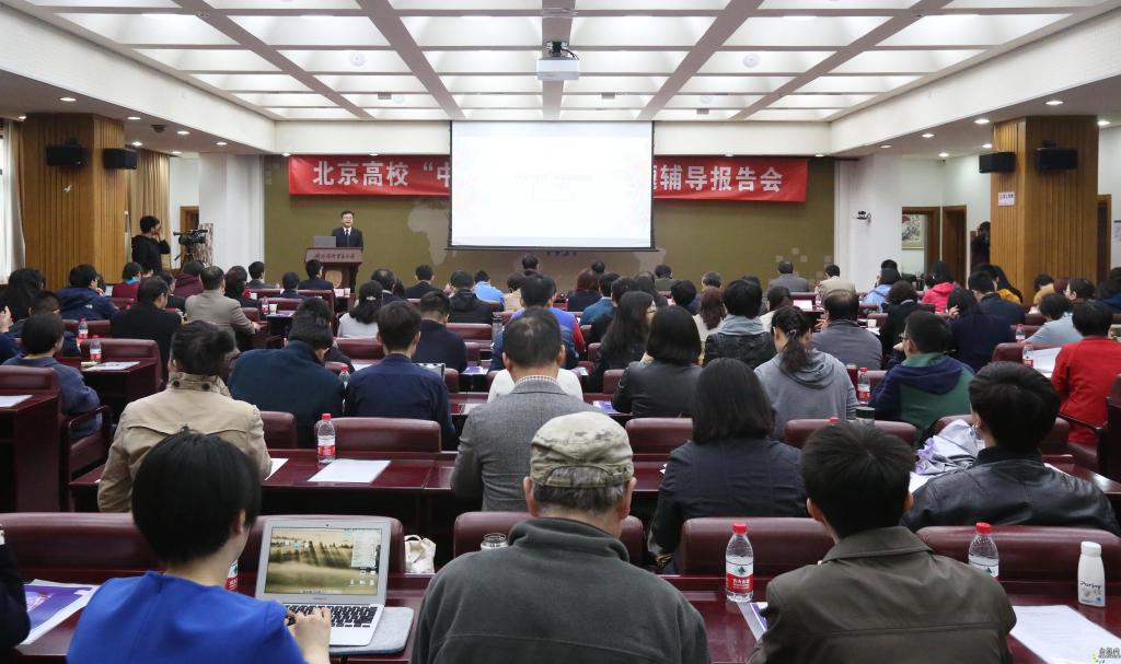 四位来自德赢最新版本下载新人权益国际