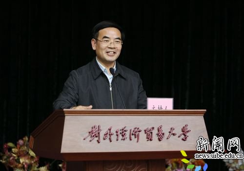 校长助理王强
