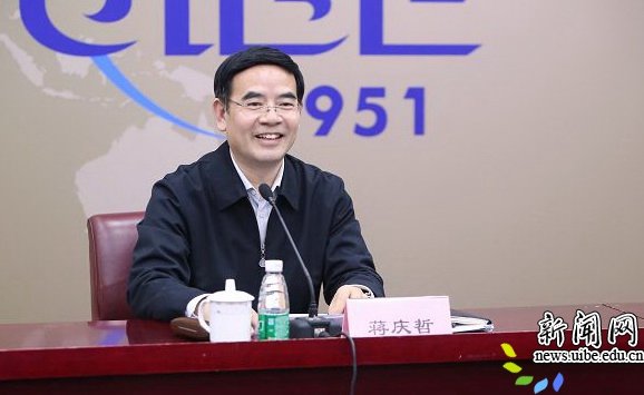 党外人士代表