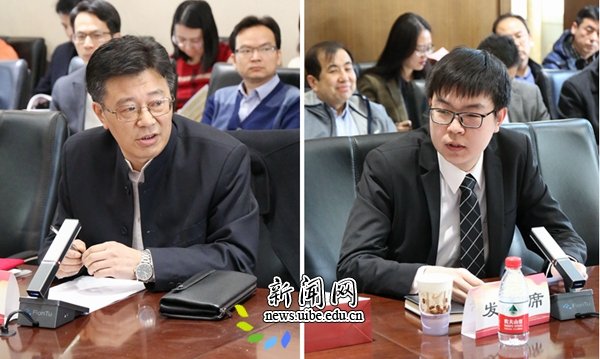 德赢注册登陆手机版登录副书记文君