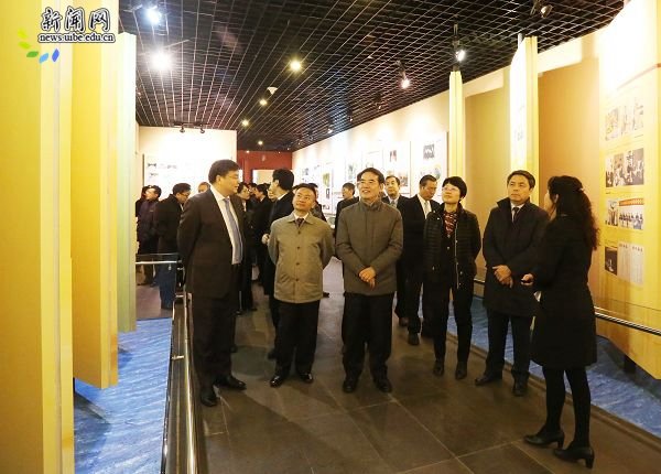 牢记使命”主题德赢最新版本下载新手怎
