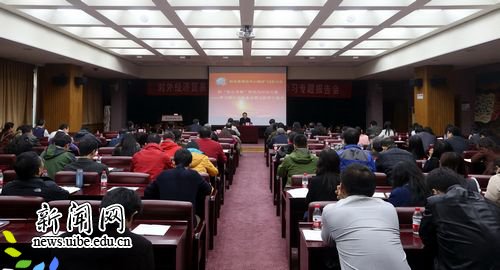 副校长张新民