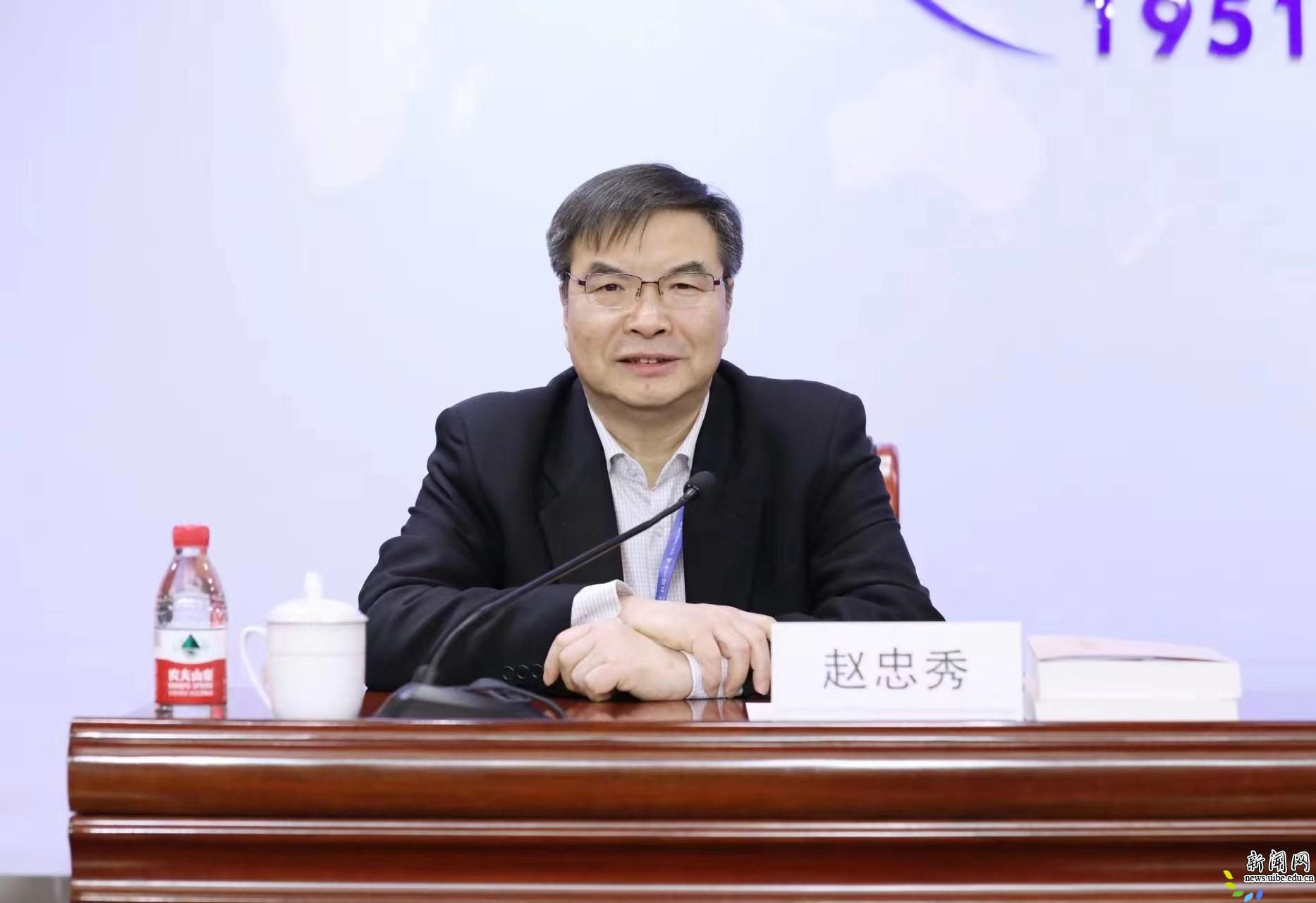 德赢注册登陆官网优惠活动召开德赢注册