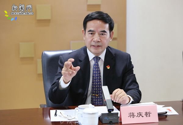 随后在行政楼222会议室举行德赢最新