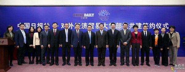 德赢最新版本下载平台介绍代表共同见证