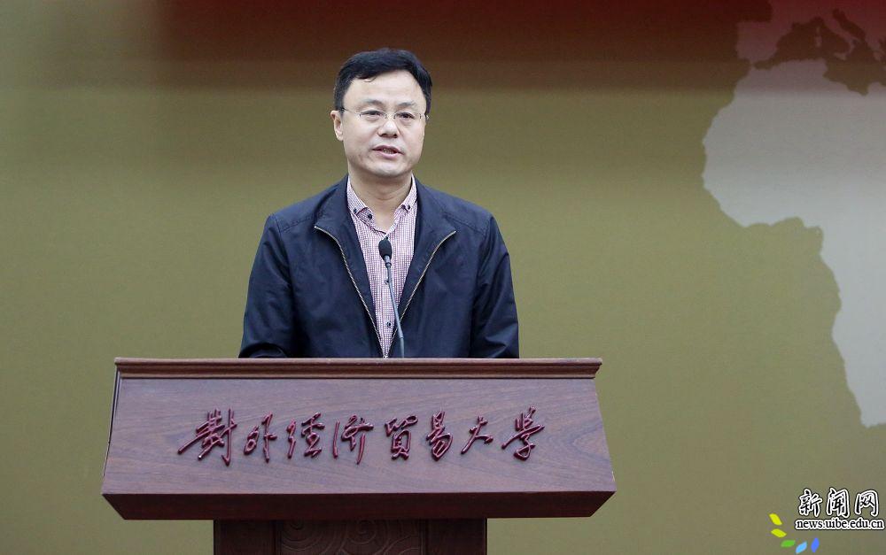 德赢注册登陆官网安全访问副书记