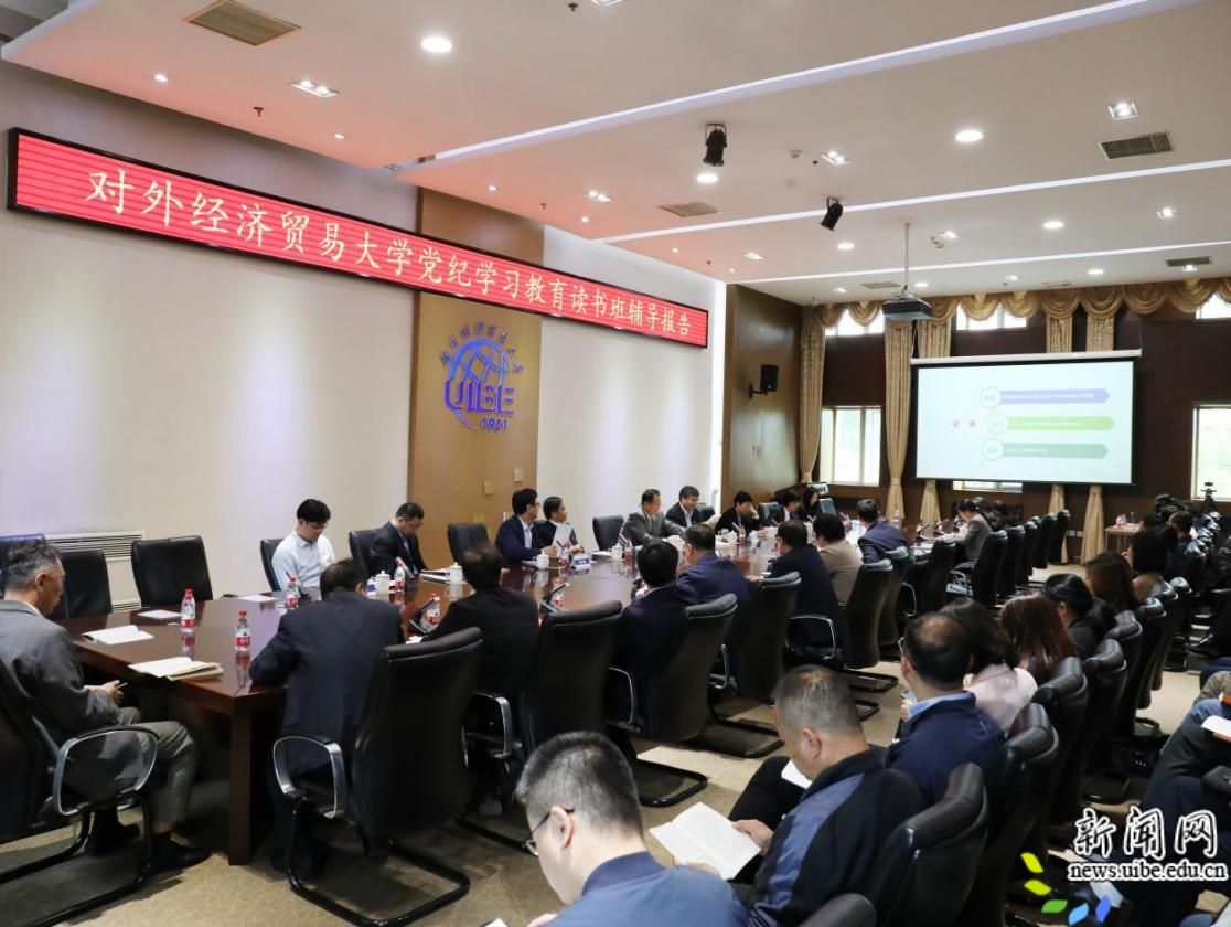 image7.jpeg 德赢最新版本下载最新优惠书记黄宝印主
