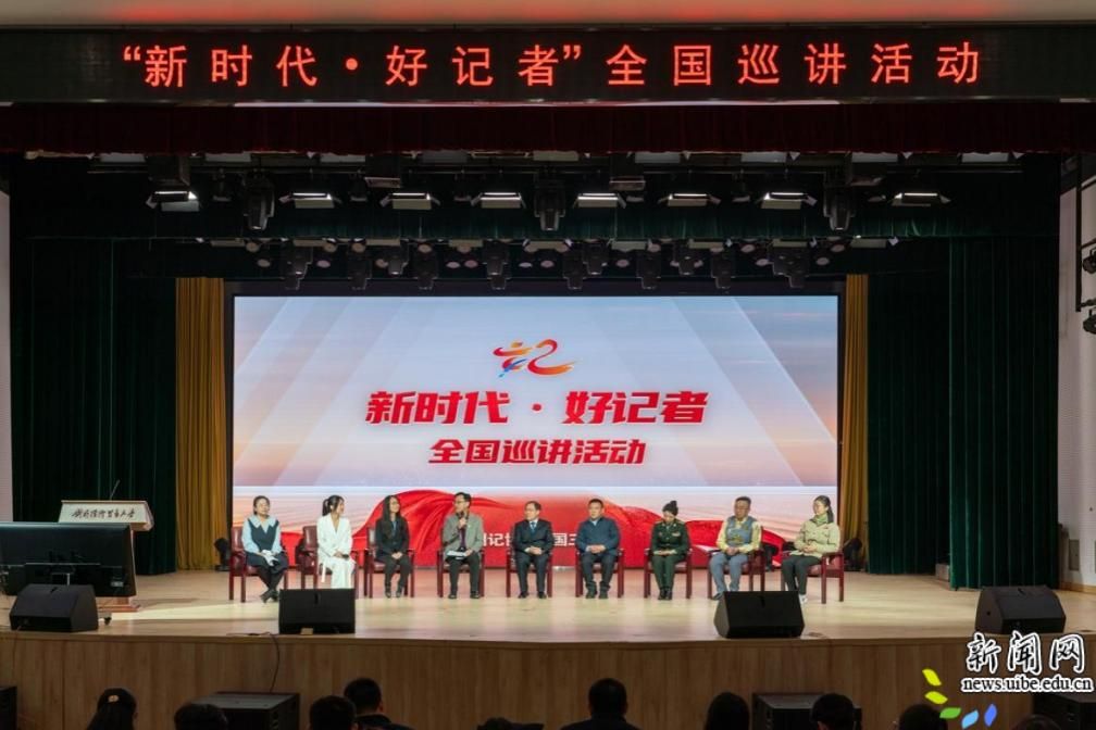 学工部部长李峰