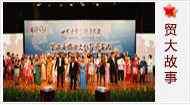 64494257新闻稿件投稿