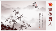 64492404部长信箱