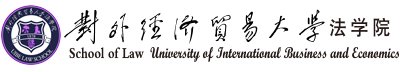 教师入口 | 德赢最新版本下载安全访