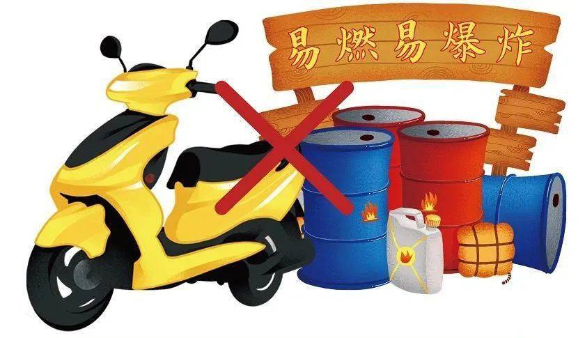 对照阅读1月19日河南省南阳市一德赢