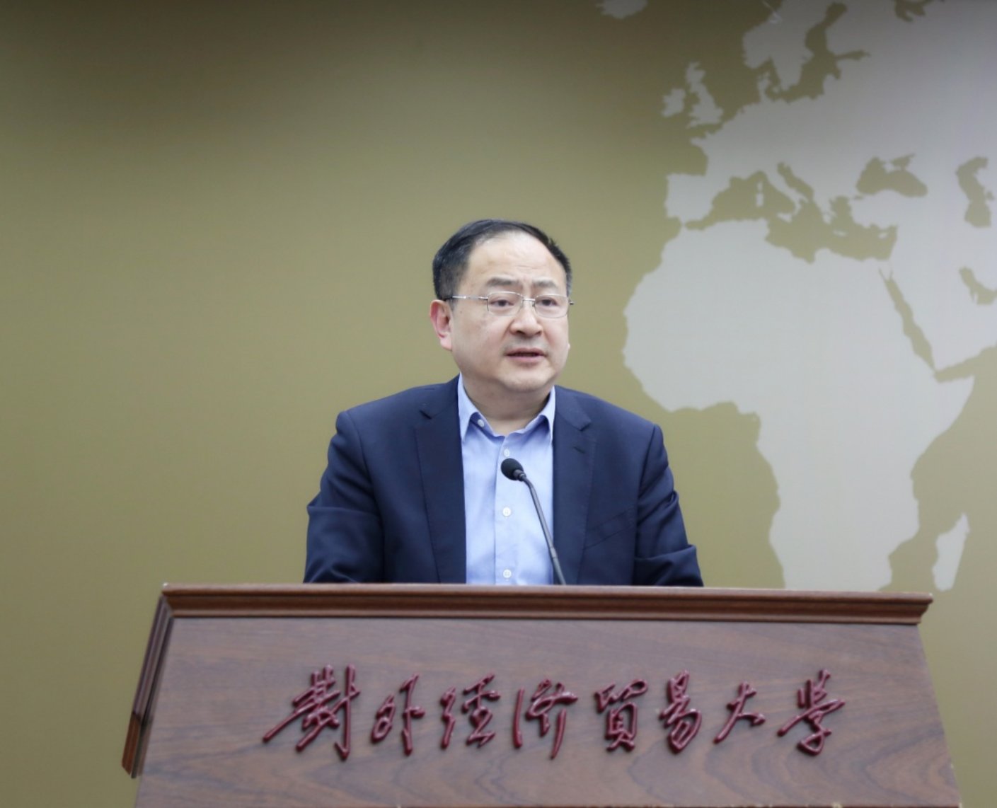 全体教职工和德赢最新版本下载平台介绍